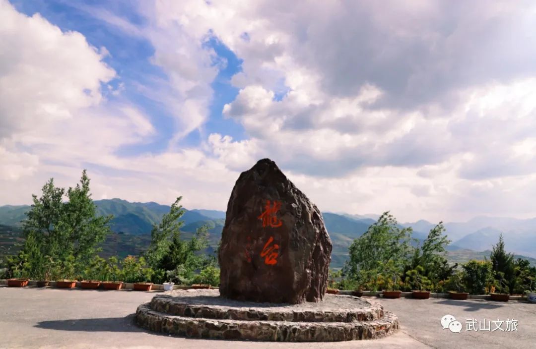 中国十大魅力之城——天水欢迎您来打卡千山万水就爱天水魅力五月打卡十有武山——,四马年村