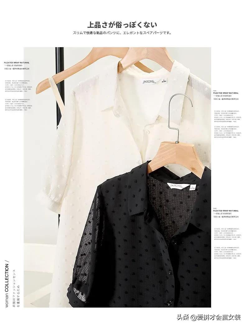 妈妈雪纺短袖衬衫,雪纺衬衫短袖宽松防晒衣