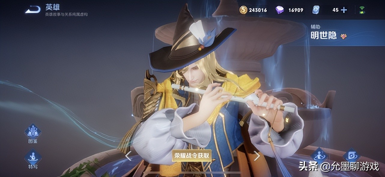 王者排位必玩的五位英雄,王者胜率最低的对抗路英雄排名