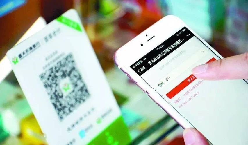 微信提现免费怎么操作,2022年微信大额提现怎么免手续费