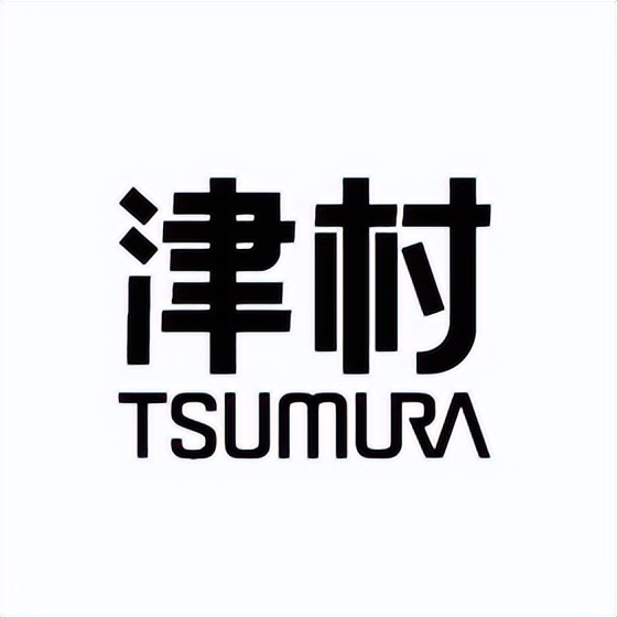 被日本抢的中药专利还能要回来吗,中药的专利都被日本抢去了吗