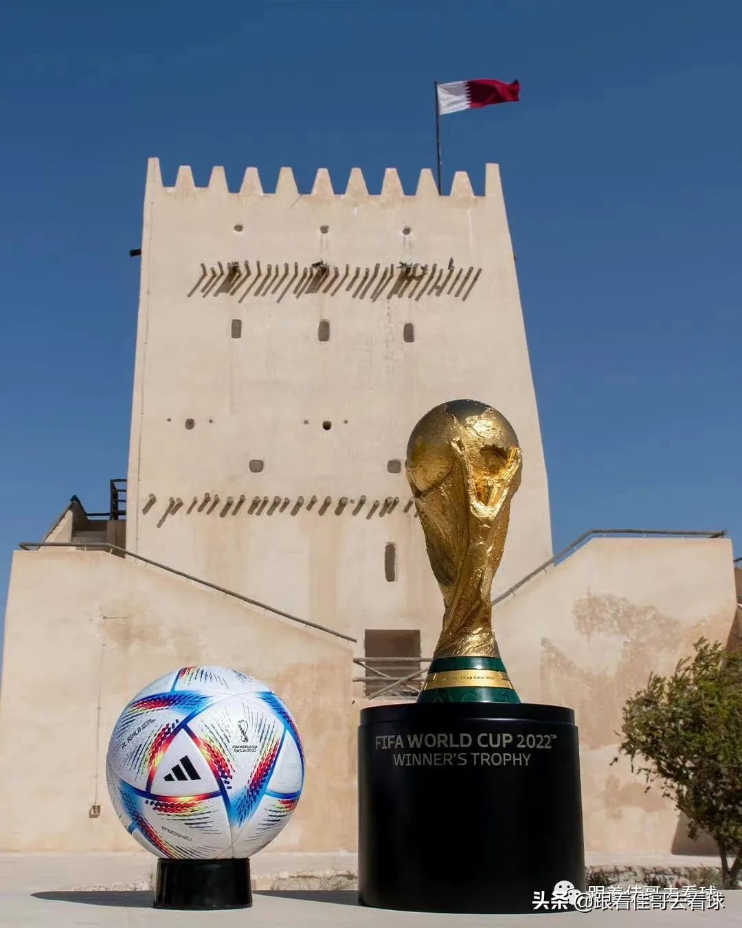 卡塔尔世界杯球票的价格,卡塔尔世界杯购票指南