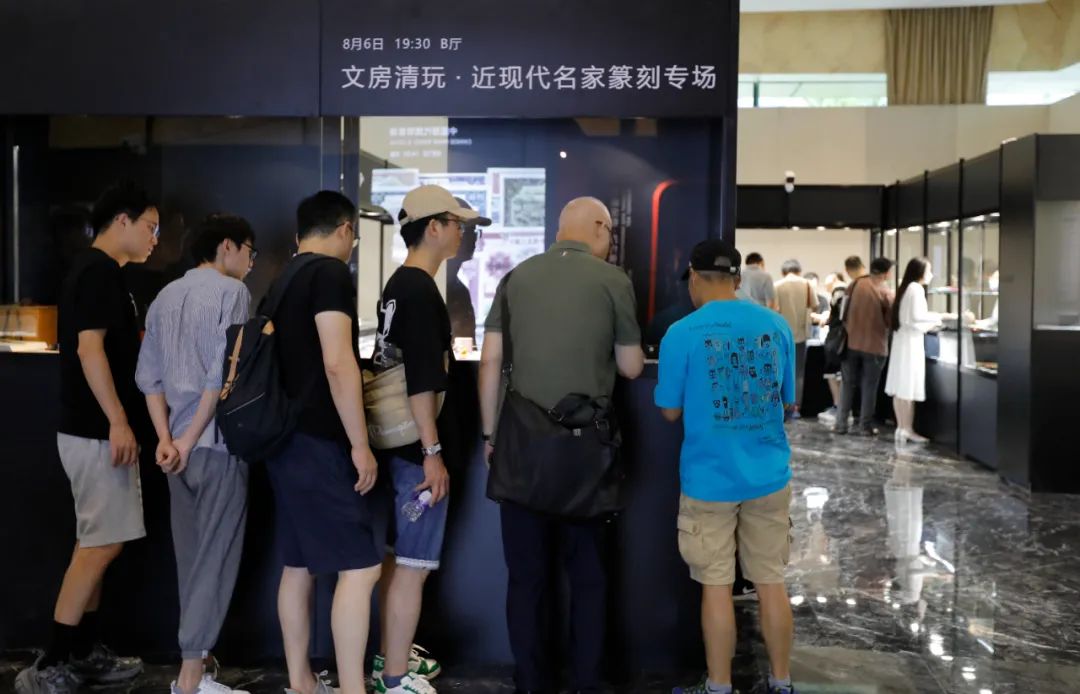 2023西泠春拍9.08亿元圆满落槌，总成交率84%！