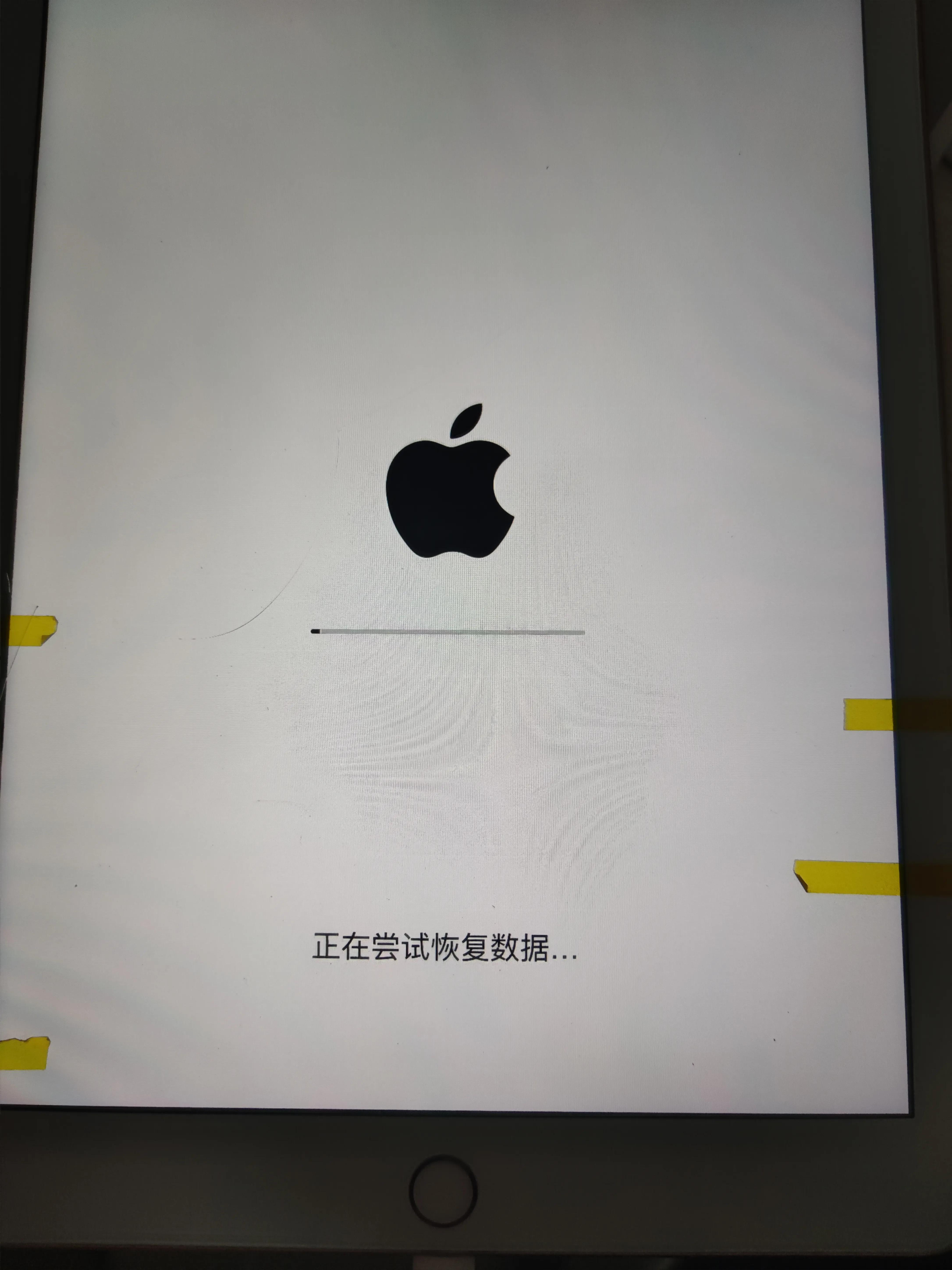 ipadid密码忘记了怎么刷机,ipadicloud密码忘记