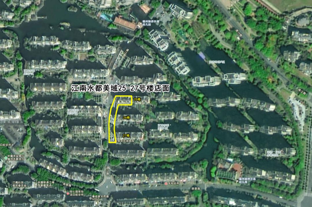 福州仓山闽侯发布重要公告,福州风险区域划分最新闽侯