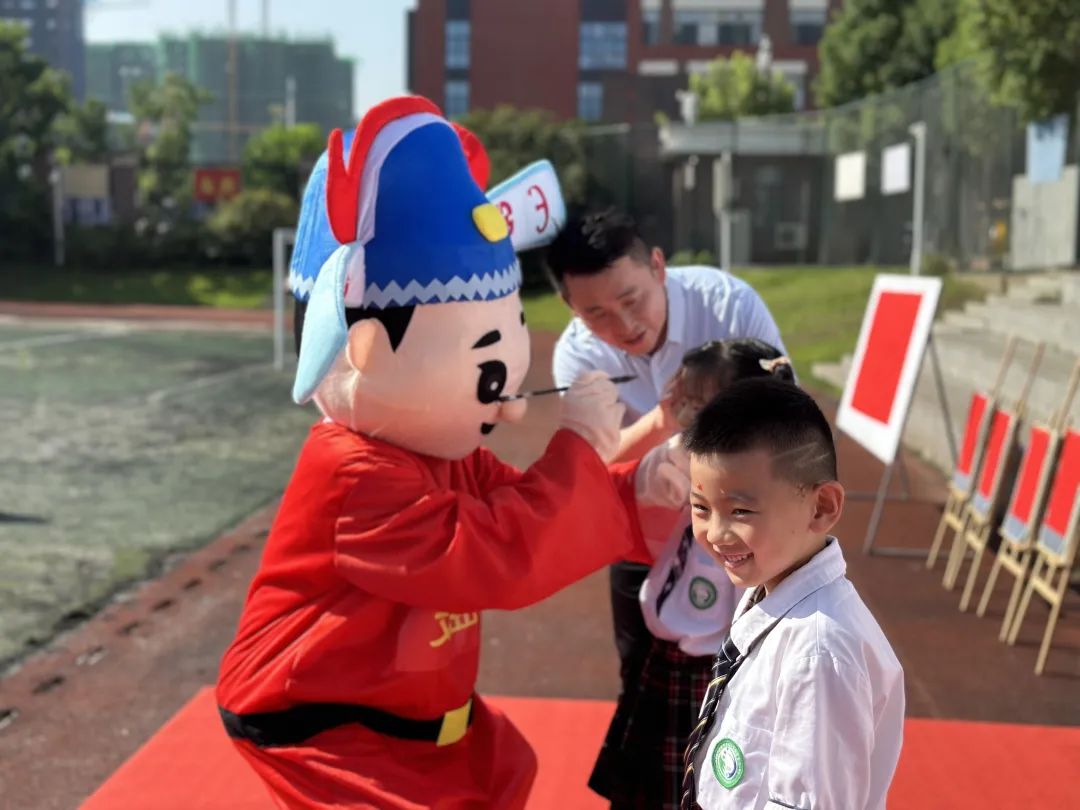 合肥市梦园小学文曲路学校,合肥高新区梦园小学