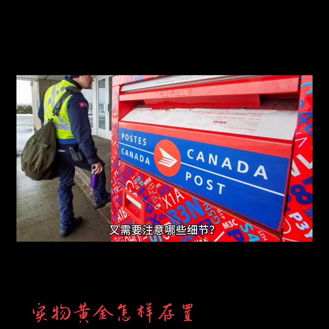 美国动荡对黄金的影响,经济动荡黄金会涨吗