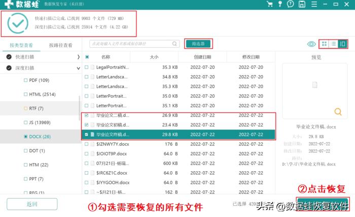 windows7桌面图标怎么变小,滑动滚轮桌面图标变大变小