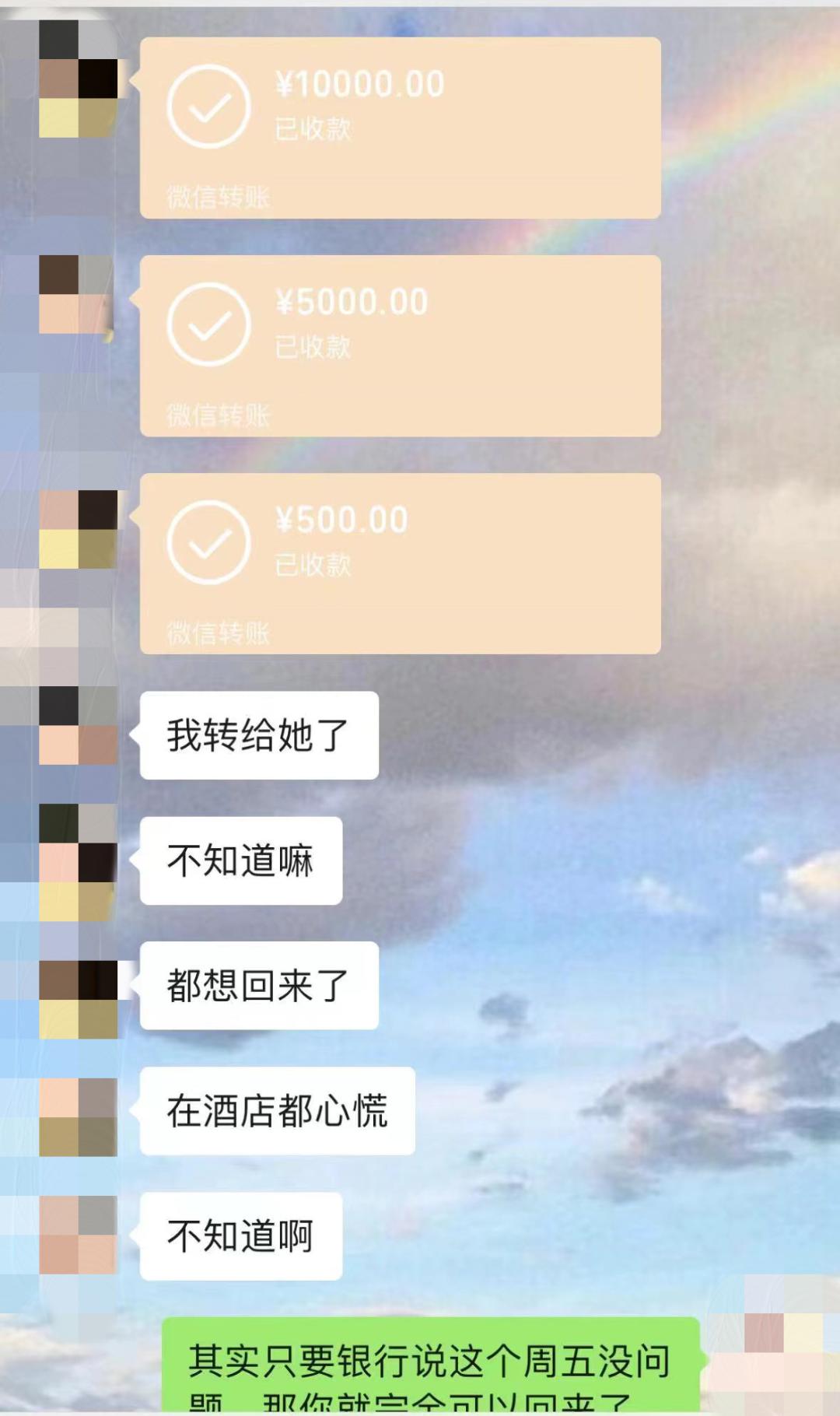 奇葩女子相亲花5万多,奇葩女子相亲消费1000