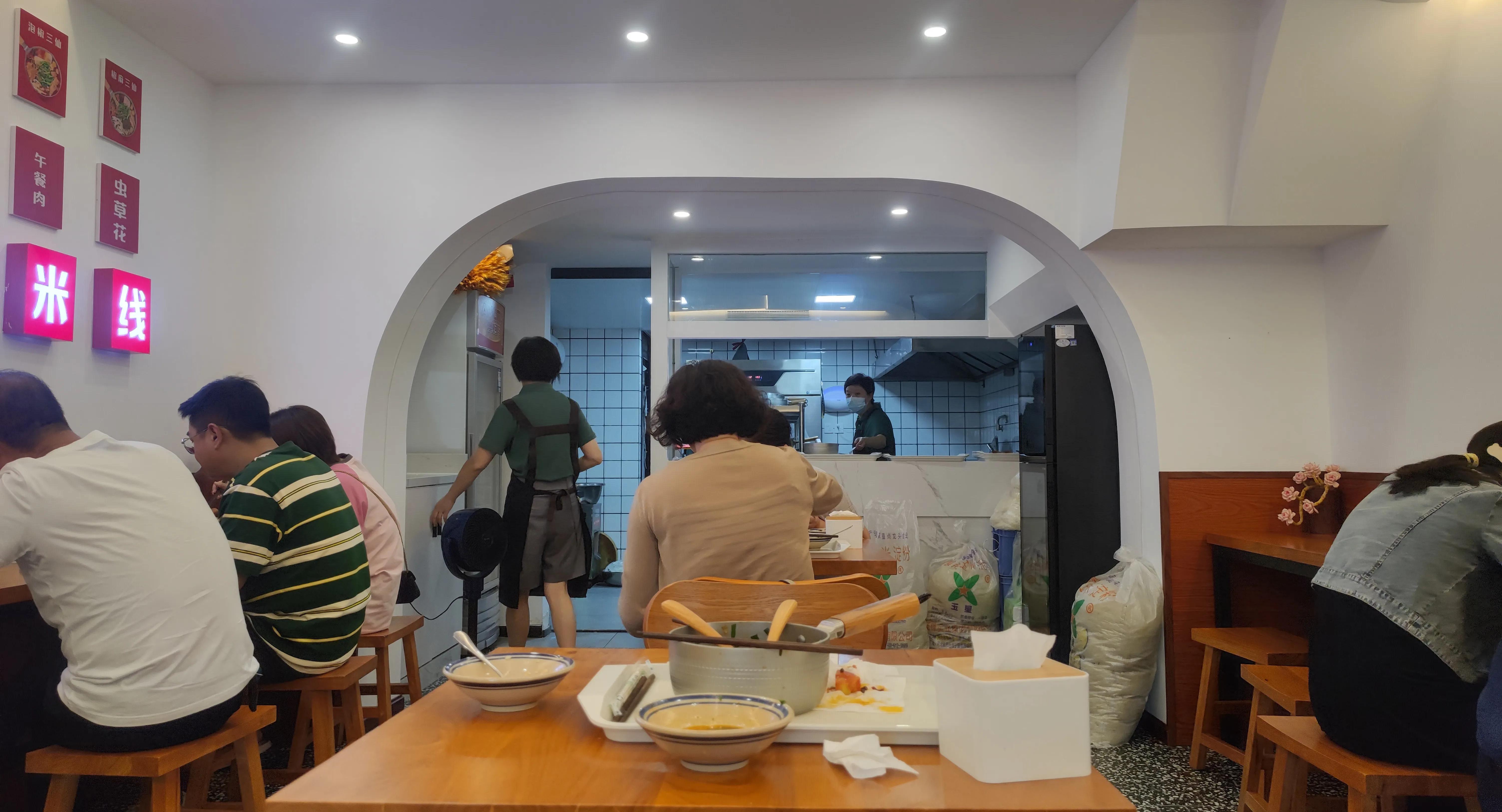 汉中哪个米线好吃点啊,汉中好吃的米线