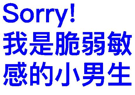 男生的秋裤上为什么有个小洞洞,为什么男生秋裤有小洞洞