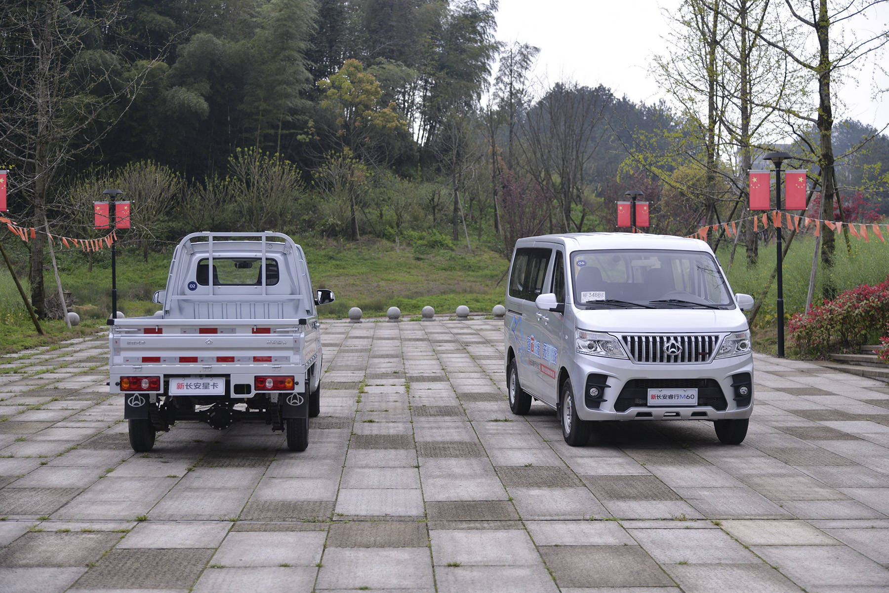 长安睿行m60新能源六座用车体验,新能源长安睿行m60试驾