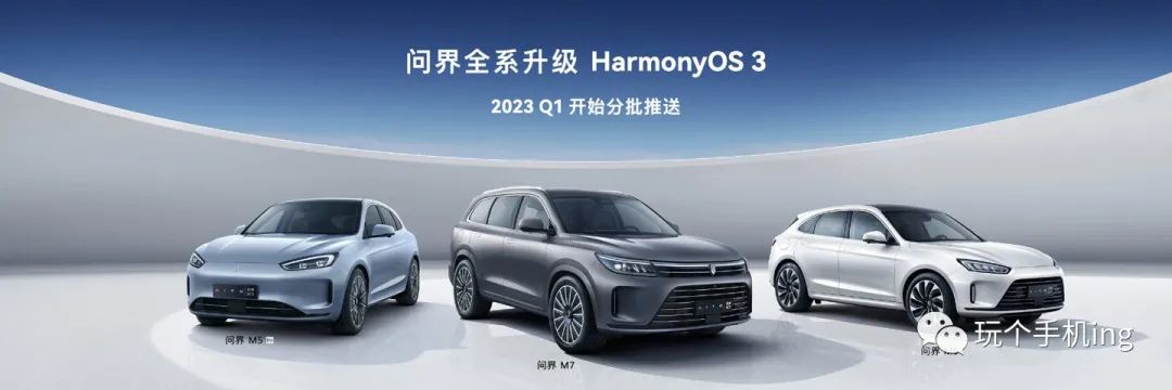 每日数码简报2022.11.08