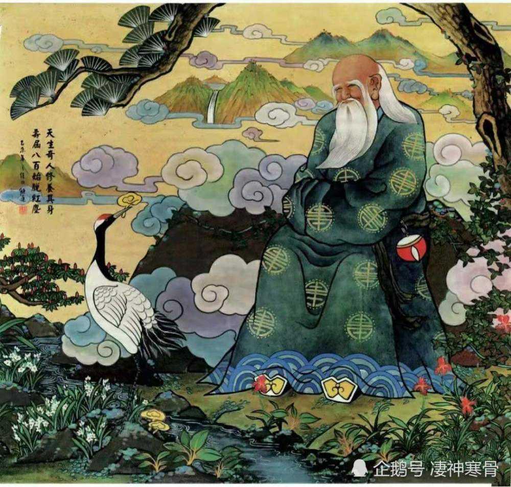 庄子逍遥游这4个故事醍醐灌顶,庄子逍遥游细思极恐的故事