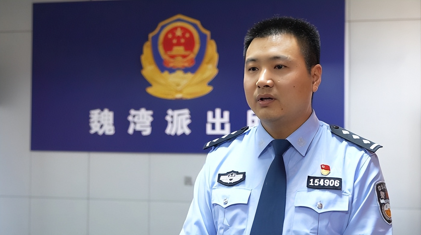 山东警方打掉一卖号团伙,非法出售公民信息团伙