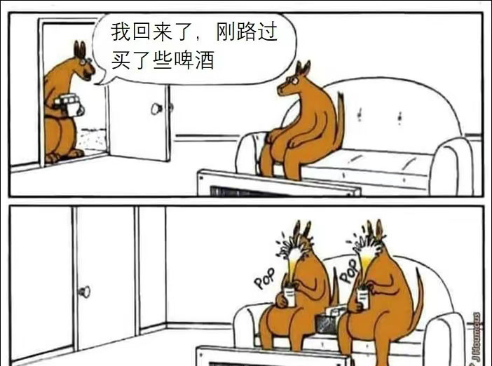 2019年幽默风趣的笑话段子,各种幽默搞笑图片段子大全高清版