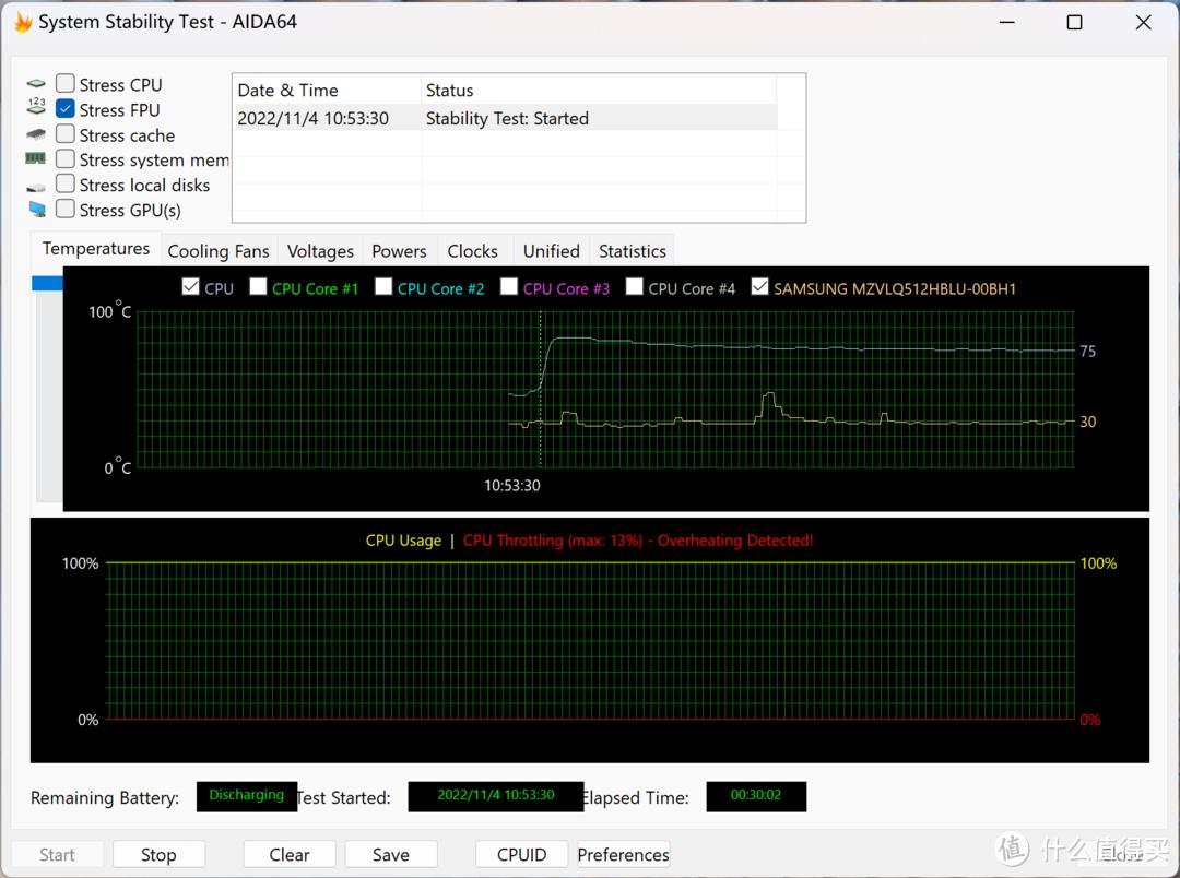 怎样发挥惠普星14pro的最高性能,惠普星14pro进阶版高端金属轻薄本