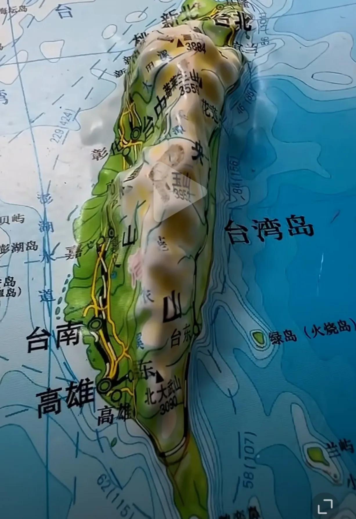 对台贸易壁垒调查最新进展,大陆对台发起贸易壁垒调查