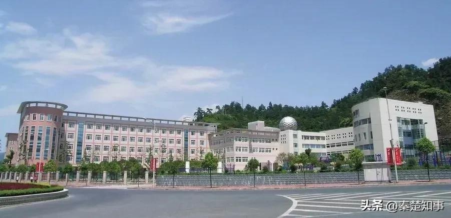 十堰的高中教育水平怎么样,十堰市高中教育水平