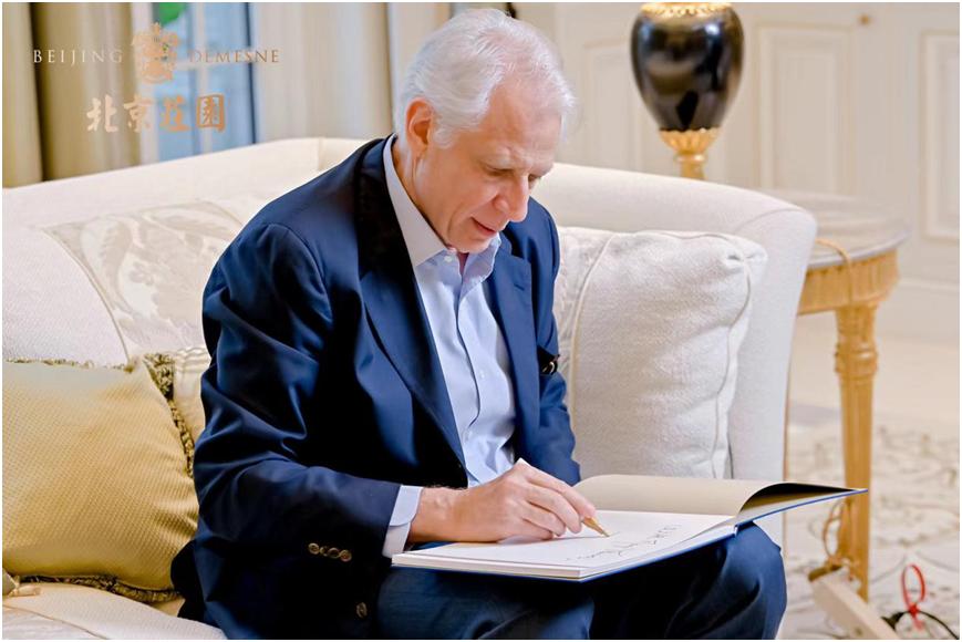 北京顶级庄园价格,北京庄园真实情况