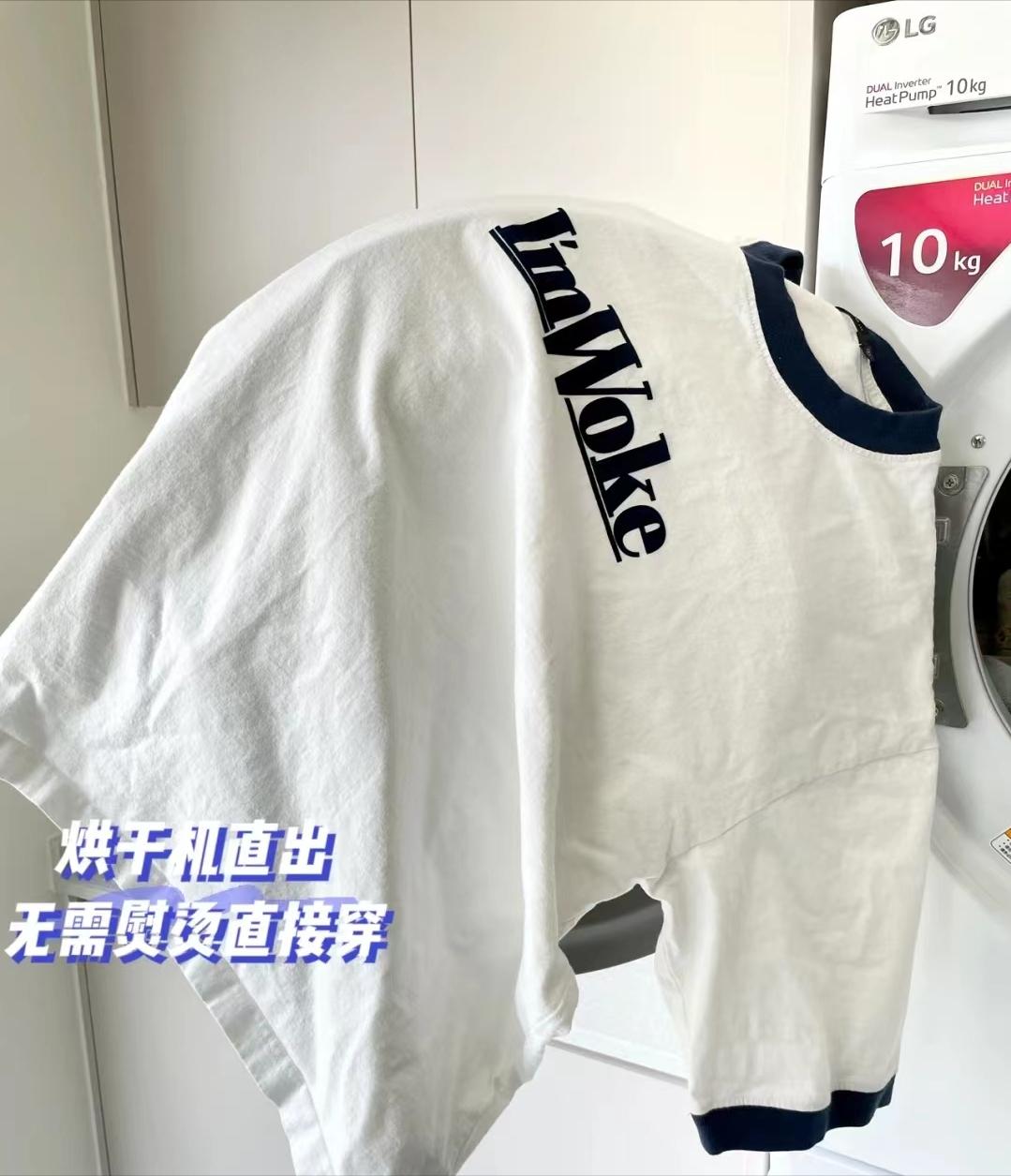 晾衣架极简的好吗,简单又时尚的晾衣架