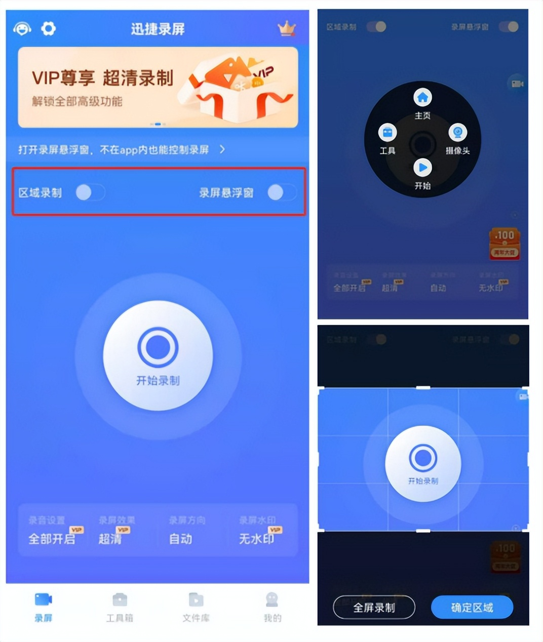 华为手机录屏文件在哪个文件夹,华为手机录屏怎么永久取消触摸点