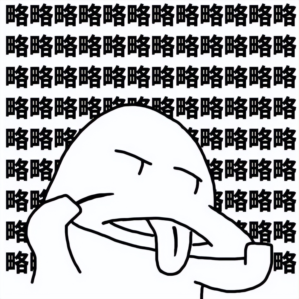 世界是《信条》，还是一个深渊