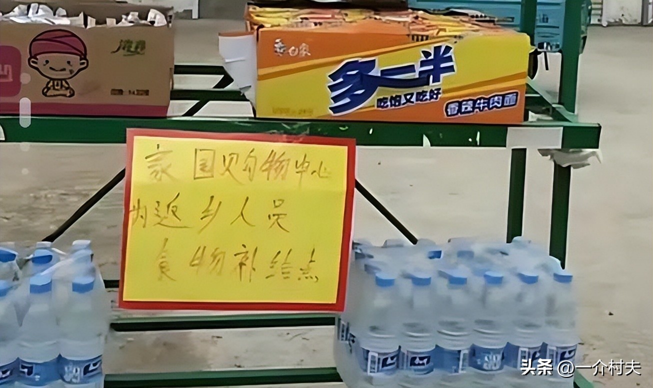 富士康员工返乡是因为疫情吗,富士康人员返乡有必要吗