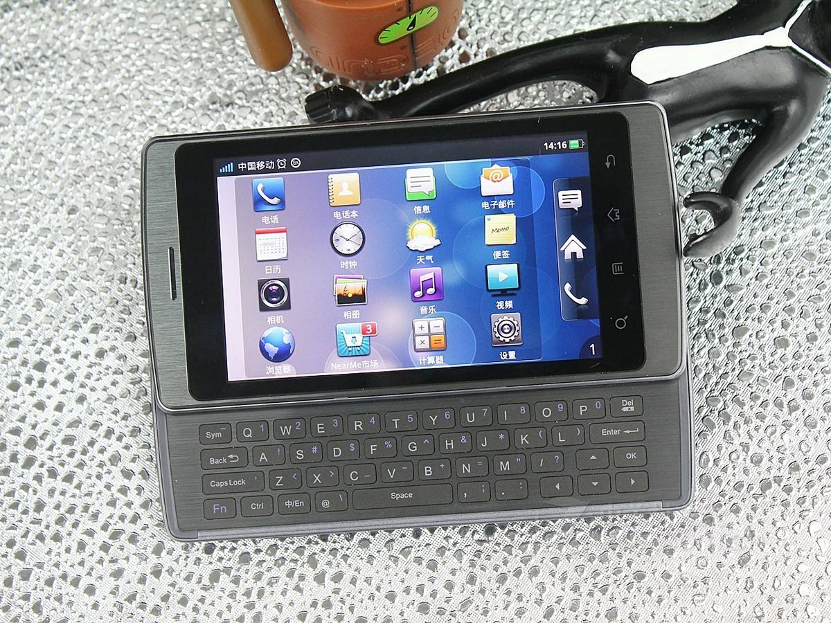 绿精灵的起点——OPPOX903手机