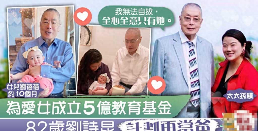 钢琴大师刘诗昆履历介绍,钢琴大师刘诗昆国外演出