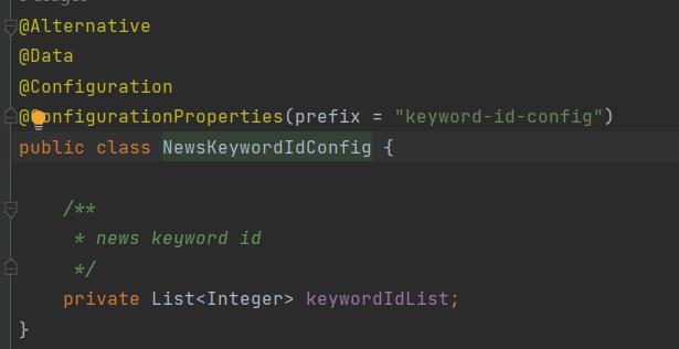 quarkus框架用在哪里,quarkus是开源的吗