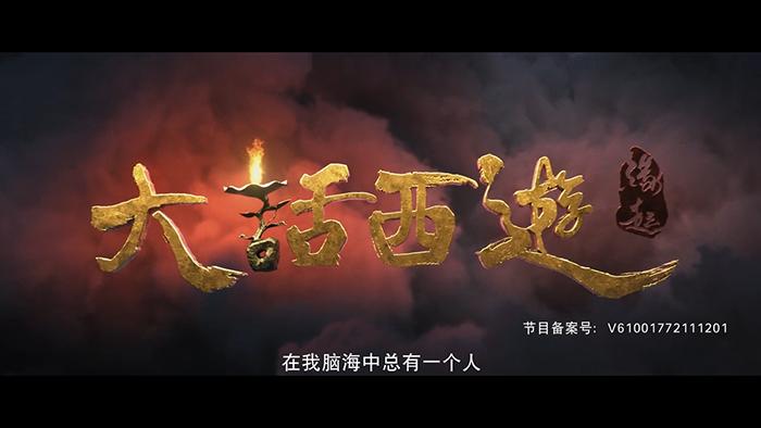 泰捷weboxwe60c拆解,泰捷weboxwe60c怎么投屏