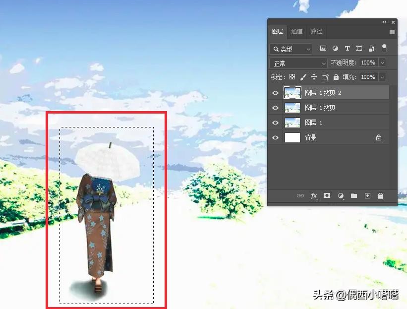 ps图层通道路径怎么才能在一起,ps图层通道路径在同一工作区域