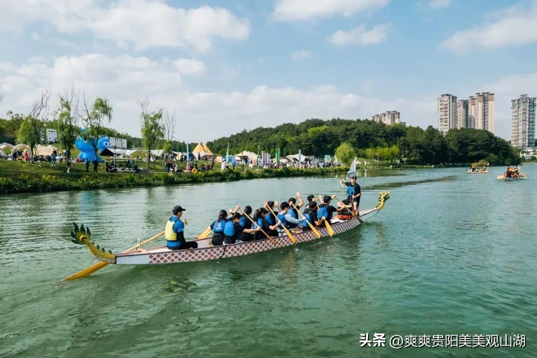 阅山湖户外生活节,阅山湖户外活动