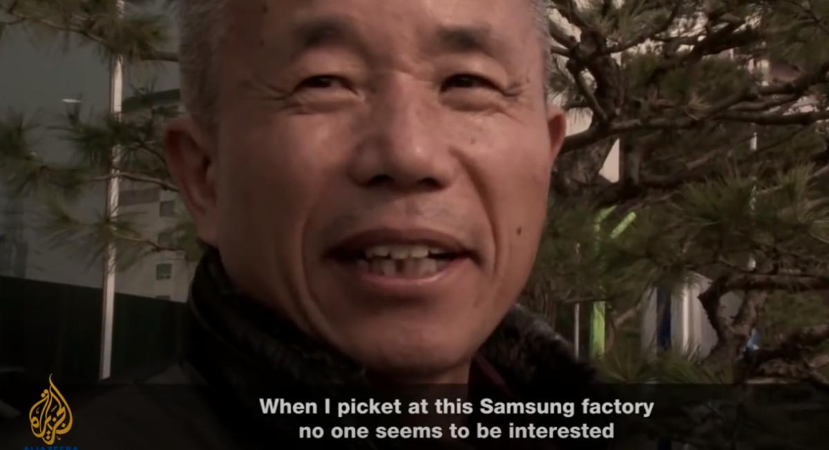 涓夋槦鍛樺伐鎮ｇ檶,涓夋槦鍛樺伐鎰忓姝讳骸