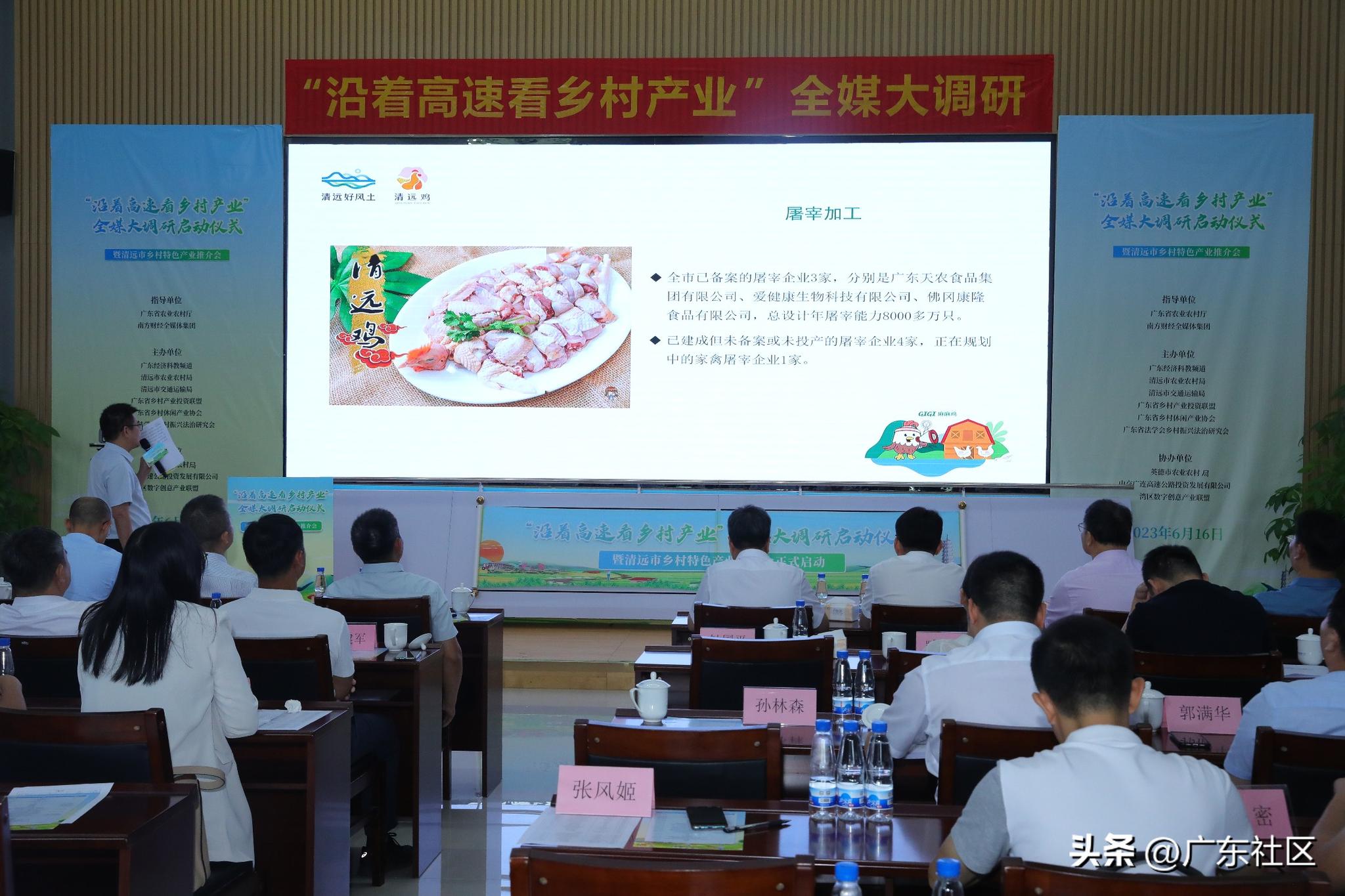 走进乡村看发展系列报道,乡村特色产业发展布局及主要成效