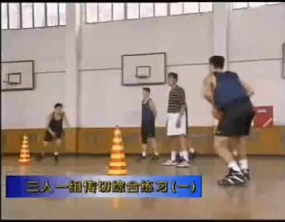 双人底线传切配合训练,半场传切配合的训练方法