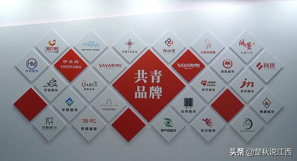 50年国货品牌,20年前中国的羽绒服品牌有哪些