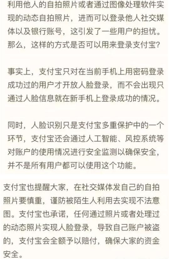 各种危机公关的手法早已炉火纯青,2019十大危机公关事件及策略