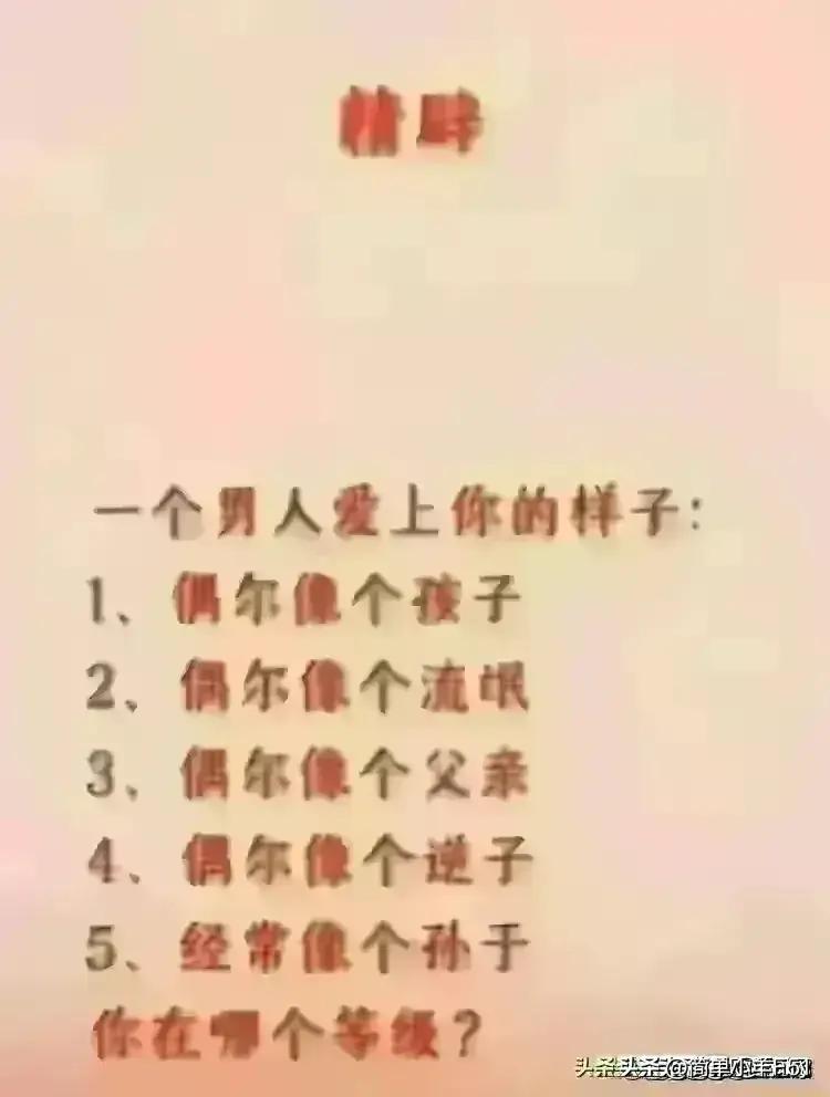就是再安分的女人，她也招不架不住男人这样的*引勾**啊！