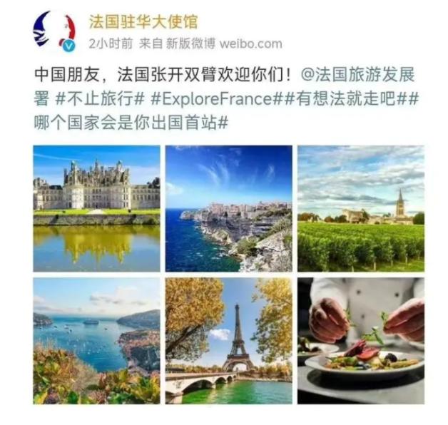 日本国对华歧视性入境限制,各国加强对中国入境管控