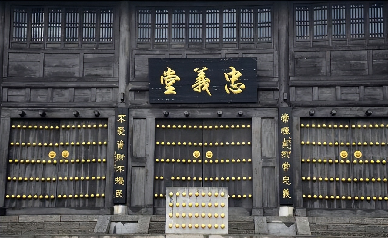 梁山上的五虎上将是哪些人,梁山好汉最高官职是谁