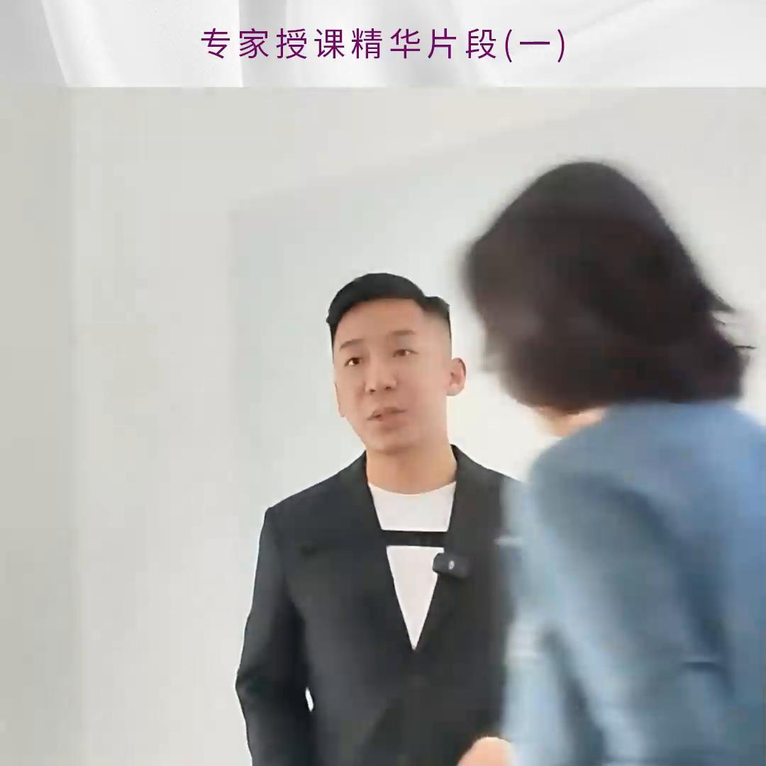 受邀参加赛*龙诺**新品发布会，分享双美机构运行过程中的核心...