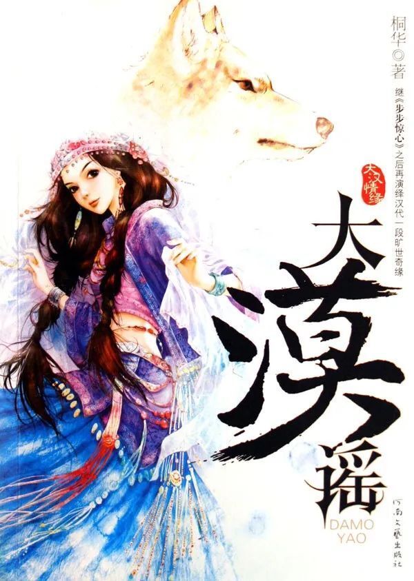 网文vs轻小说,古早言情文vs现代言情文