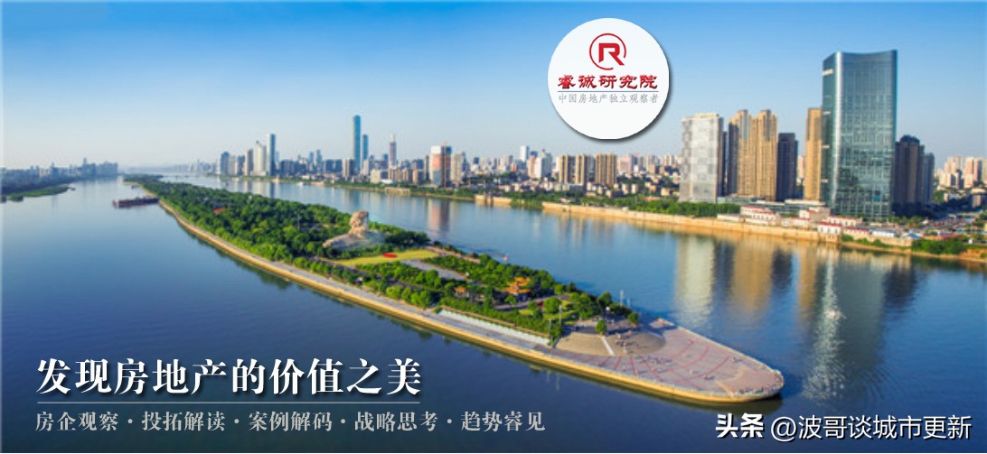 武汉佰昌天心区两安项目，为何摘牌后难产1年？|独家观察19