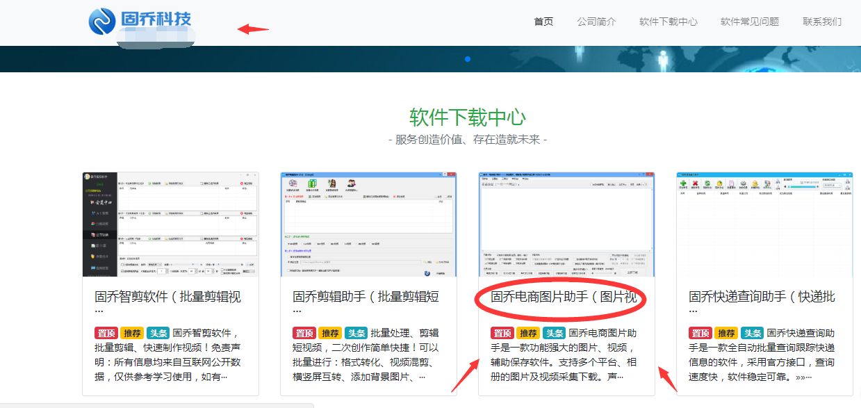 微商相册的图片怎么保存到相册,如何一键保存微商图片