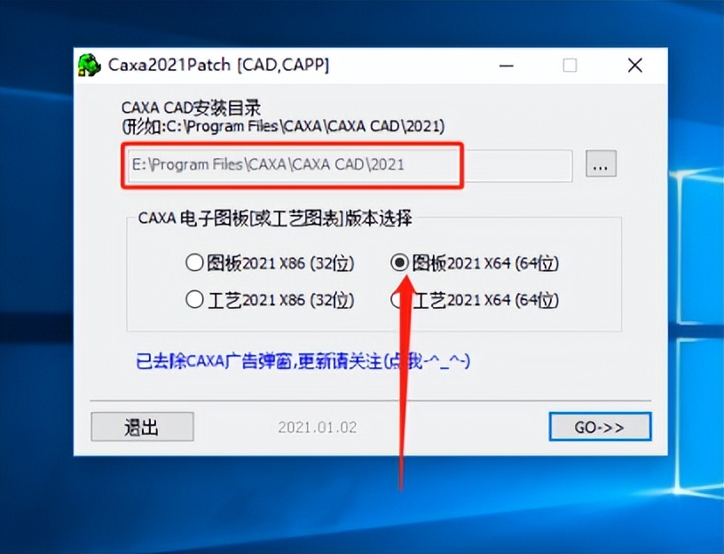 caxacad鐢靛瓙鍥炬澘鍏ラ棬鏁欑▼,caxa2018鐢靛瓙鍥炬澘瀹夎鏁欑▼