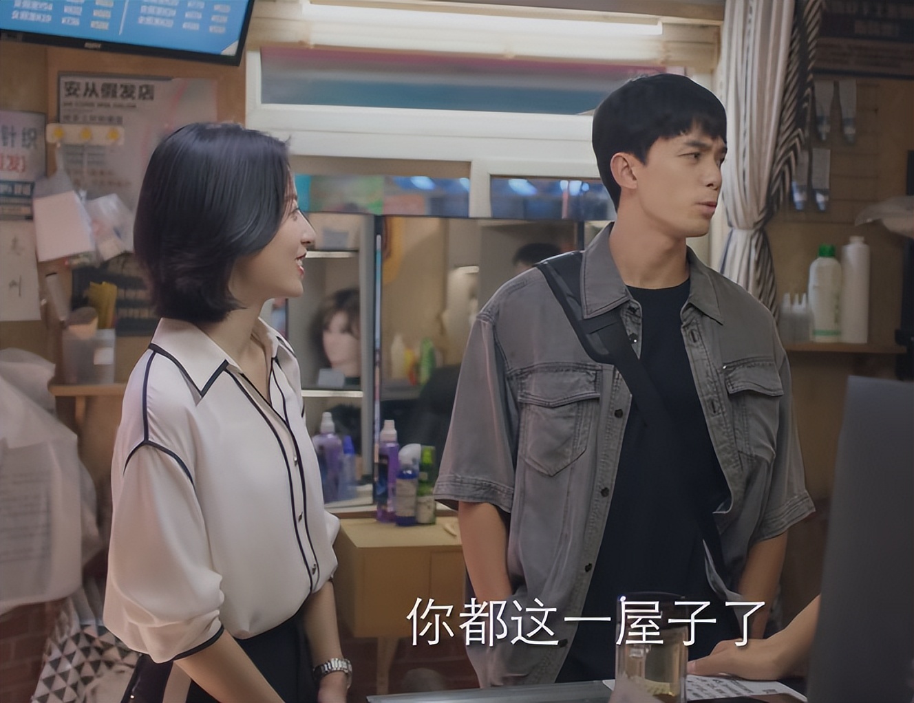 爱情而已吴磊的人气高吗,好家伙吴磊完整版