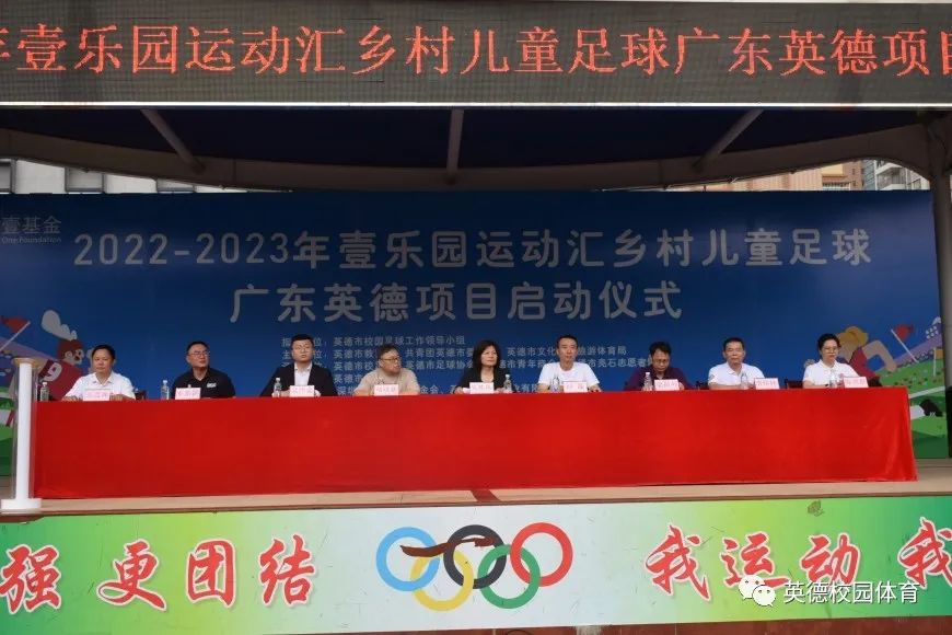 英德爱心企业捐赠,爱心企业加入志愿者队伍助力创城