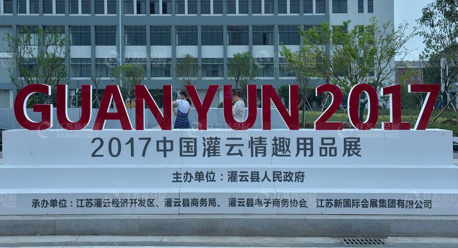 90后小伙带动全村致富,90后小伙的致富之路